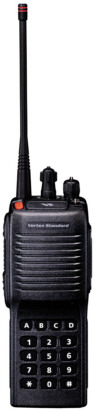 Vertex/Standard VX-600UD68IS16, Intrinsically Safe, 16 Key, DISCONTINUED - CLICK FOR ACCESSORIES
